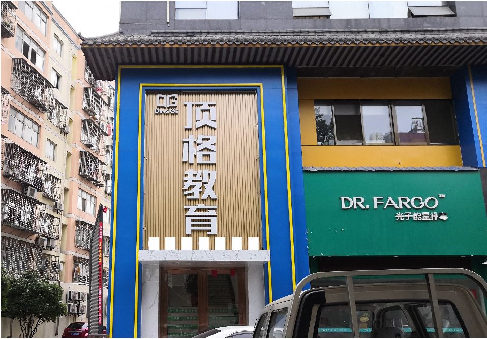 鹰潭门头设计要符合门店特色。