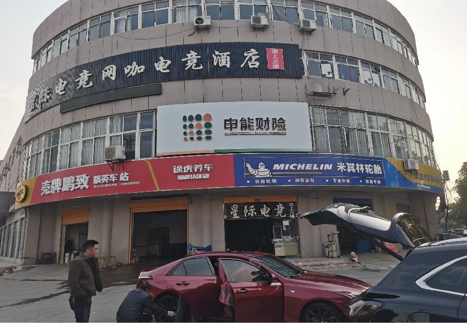 鹰潭铝塑板门头