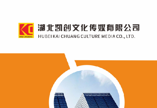 鹰潭如何做网站推广？
