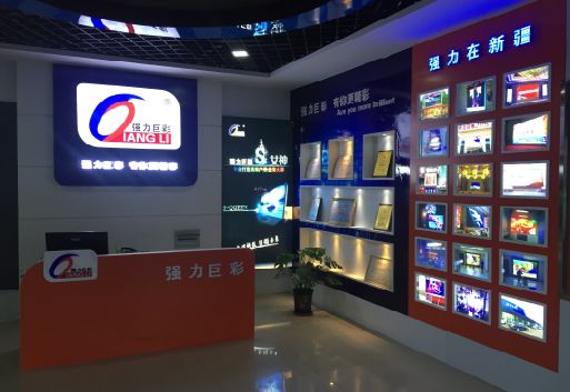 鹰潭整体显示屏店招的作用。