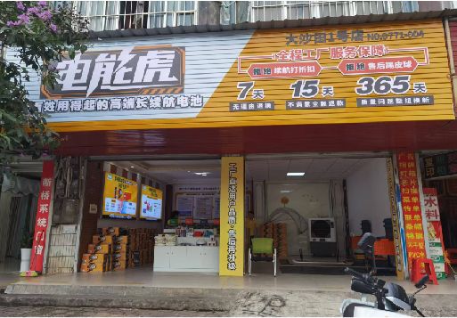 鹰潭彩钢扣板门头