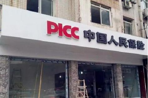 鹰潭铝塑板门头