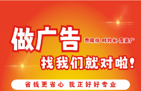 鹰潭广告招牌能对店铺产生什么影响？
