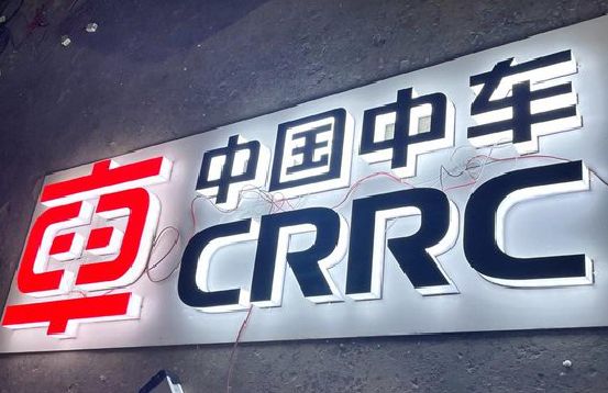 鹰潭招牌发光字的制作