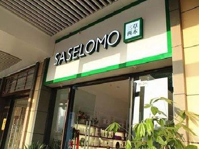 鹰潭如何选择门店招牌的颜色？