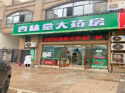 鹰潭铝塑板门头招牌的特点。