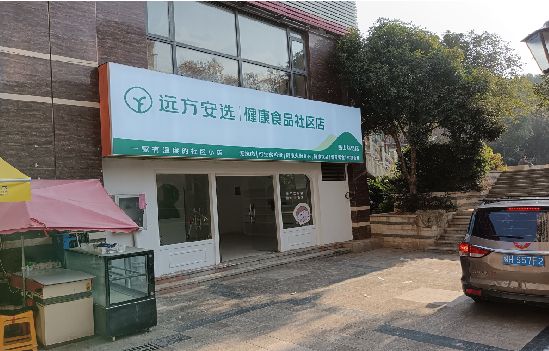 鹰潭广告招牌特点详解。