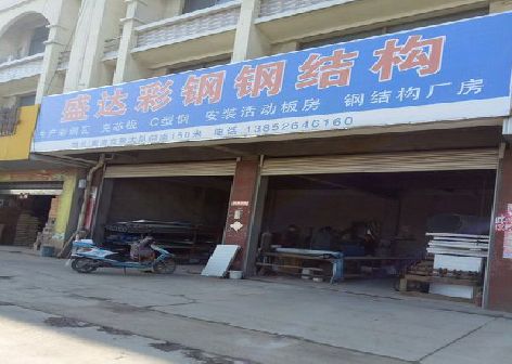 鹰潭喷绘招牌制作中，需注意的问题？