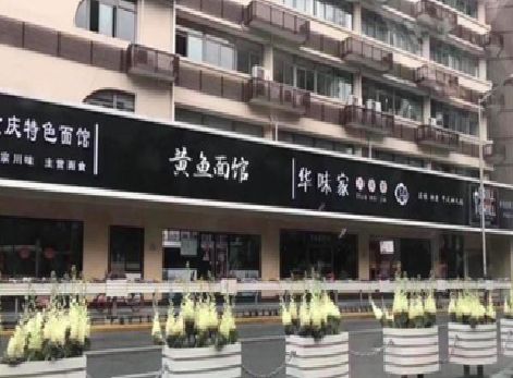 鹰潭政府为什么要统一规划店铺招牌？