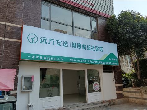 鹰潭软膜灯箱的价格设定与哪些因素有关？