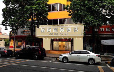 鹰潭广告招牌怎么制作利润高些？